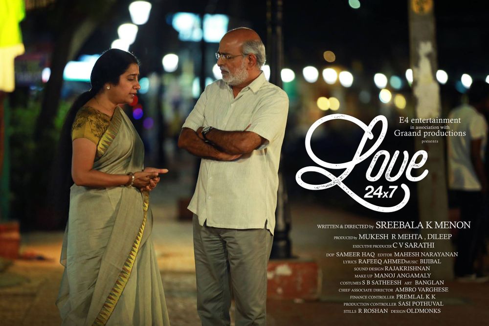 Love 24x7 malayalam full movie hot sale