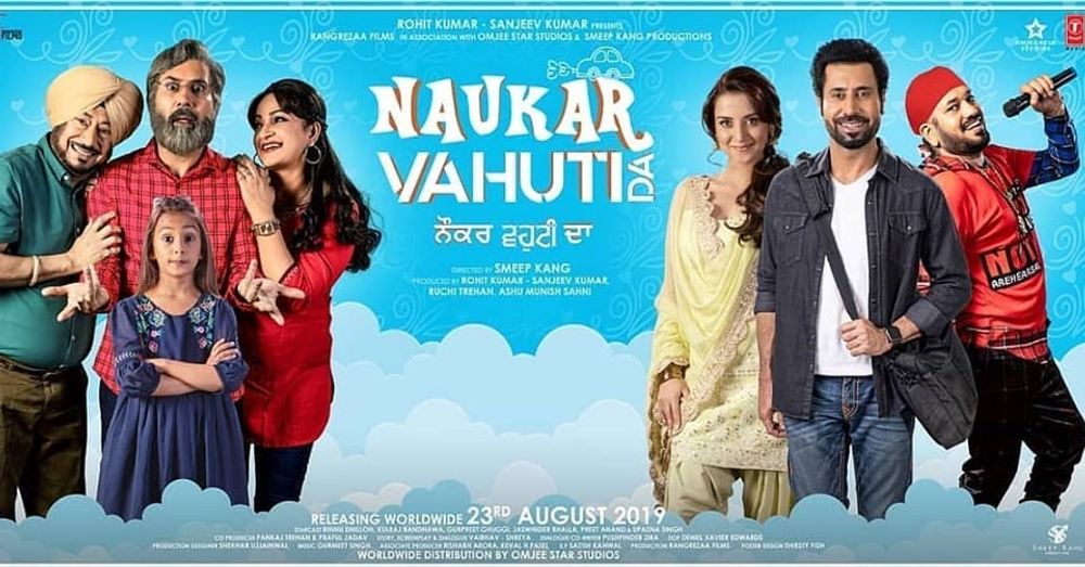 Naukar Vahuti Da on Moviebuff