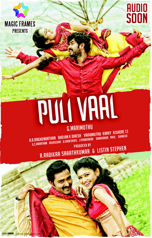 pulivaal tamil movie poster