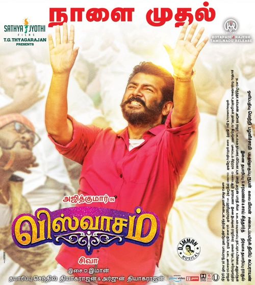 Viswasam full movie download hot sale