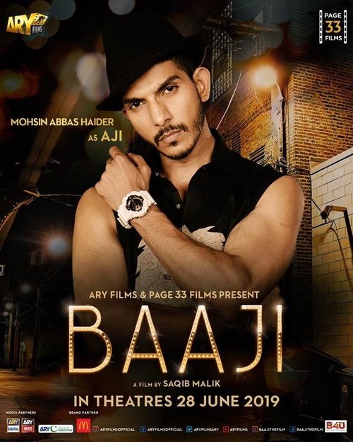 Baaji full best sale movie pakistani