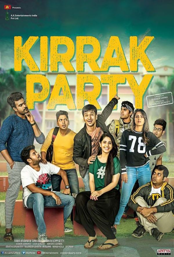 Kirik party full discount movie 2017 kannada